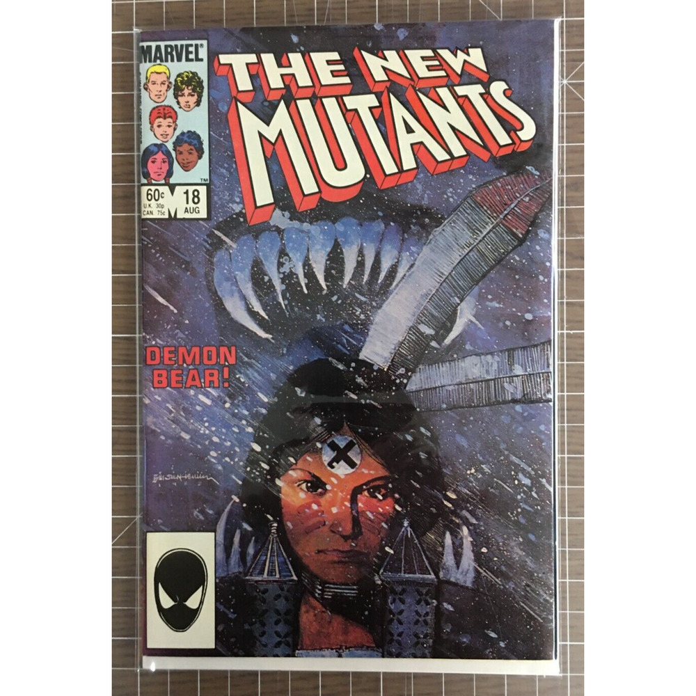 New Mutants #18 1st Series - X-men - Marvel Comic (1984) 6-7